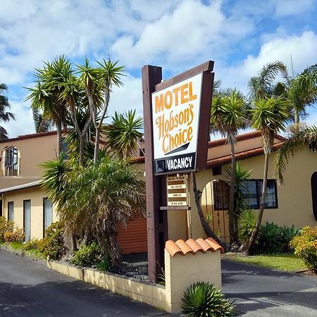 Hobson'S Choice Motel Dargaville Ngoại thất bức ảnh